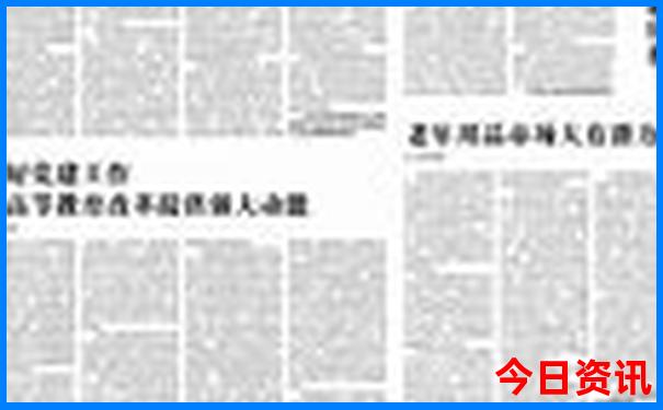 商洛旅游必去十大景点推荐