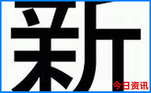 7月份去哪儿旅游比较好