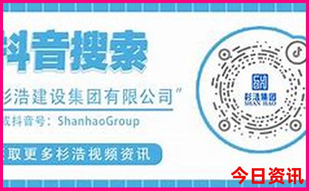 香港六合宝典