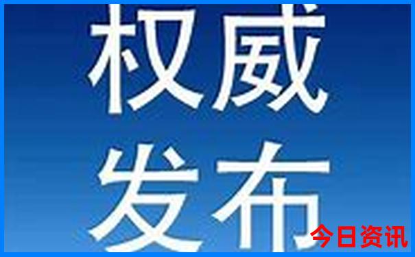 雄安好玩的地方有哪些景点