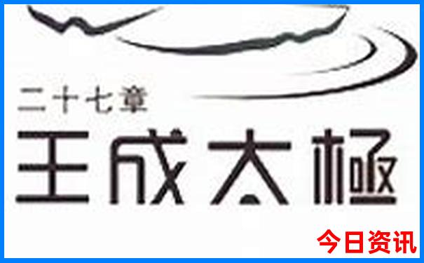 北京十大景点门票价格