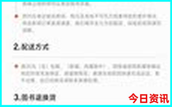 江西十大必去景点