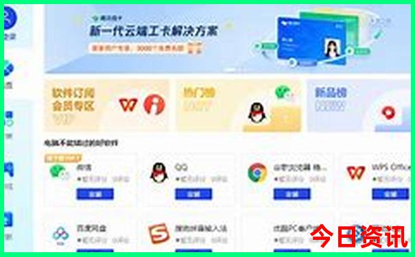北京好玩的公园排名