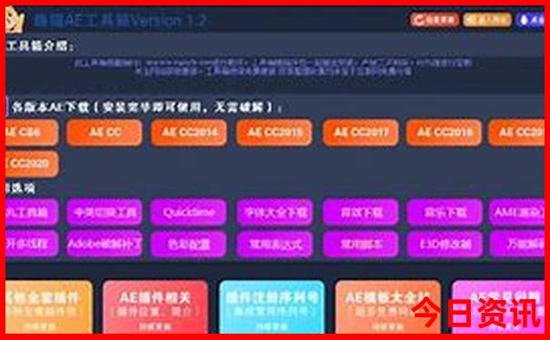 中国景区排名前十位