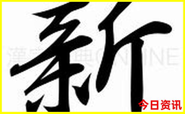 七月份北京旅游热不热