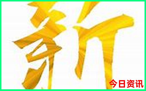 暑假带孩子去哪里旅游不热又好玩