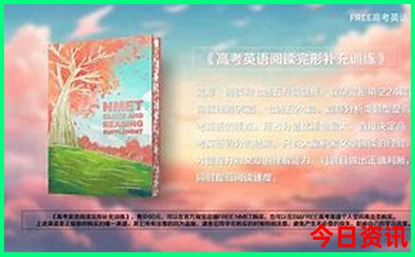 热天哪里旅游凉快