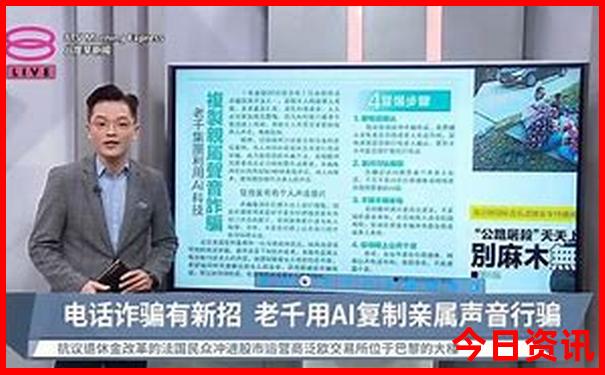 北京大饭店排名前十