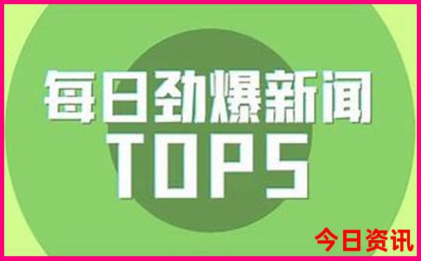 夏天避暑城市推荐