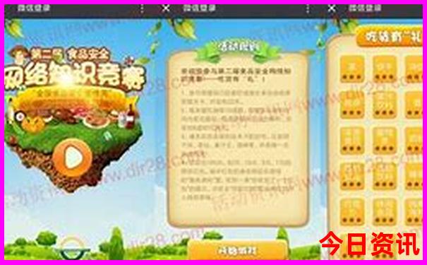 云南10日游攻略以及费用