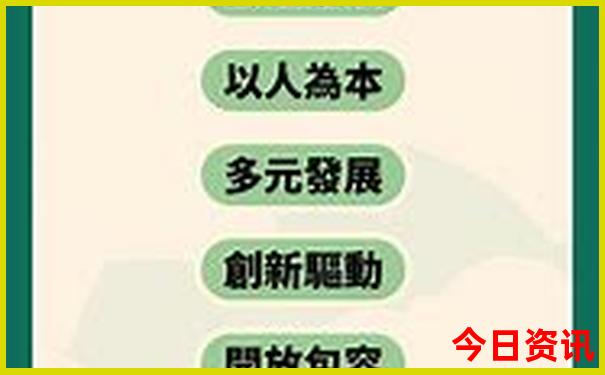 南澳岛旅游景点攻略