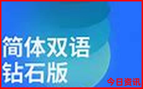 去新疆旅游几月份最合适