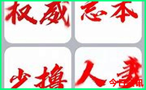 它山堰必去三个景点