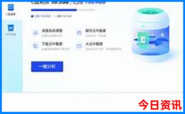 动漫网址排行榜前十名