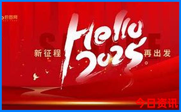 8/9月份适合去哪旅游