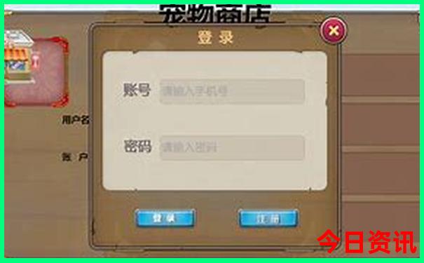 漠河到哈尔滨途径哪些个城市