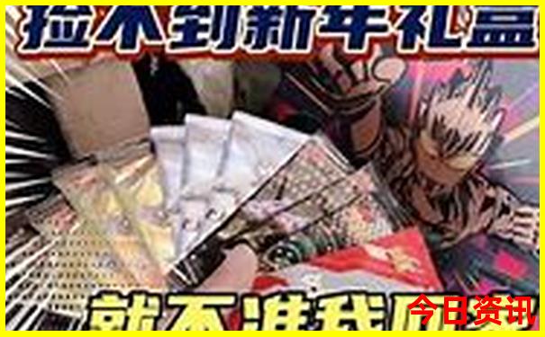 八月去哪旅游最好