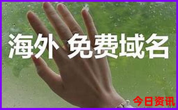夏天去什么地方最凉快