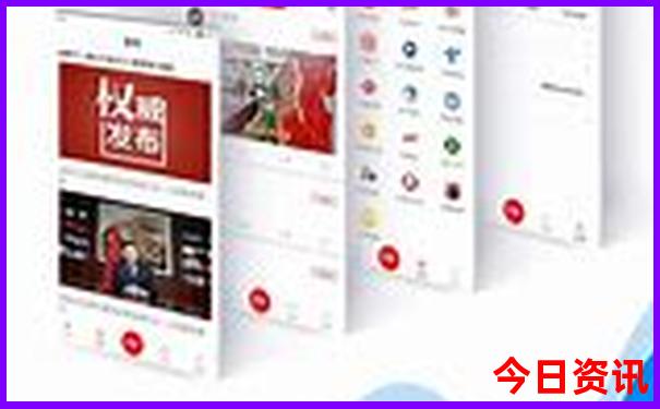 吉林的旅游景点都有哪些地方