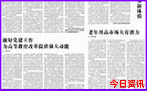 潮汕景点十大旅游景点