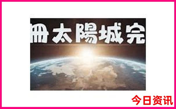 滇东南最佳旅游路线图