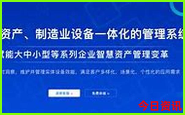 升级全网首发榜单推荐澳门管家婆100%精准全新热议-白小姐管家婆四肖八码